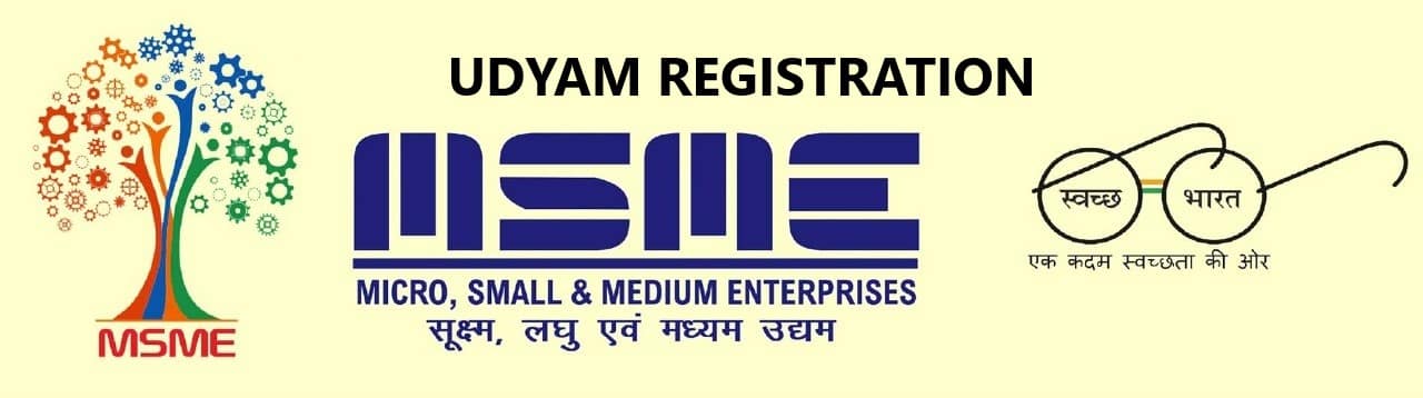 Udyam Logo